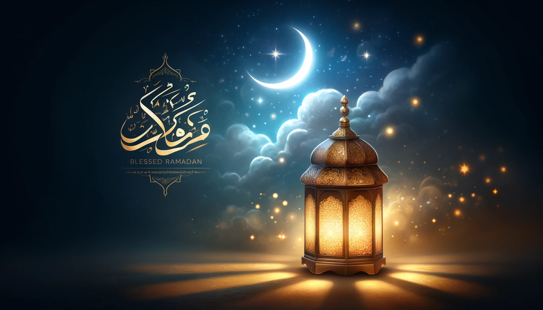 The Blessed Month of Ramadan